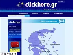 Sites similar to clickhere.gr