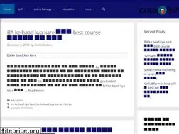 Sites similar to clickhindi.com