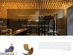 Sites similar to clickhouse.ir