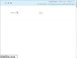 Sites similar to clickhub.ir