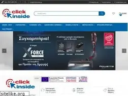 Sites similar to clickinside.gr