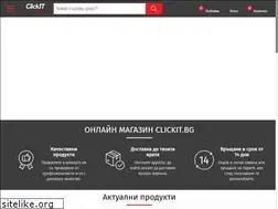 Sites similar to clickit.bg
