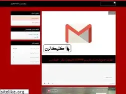 Sites similar to clicklearn.blog.ir