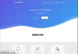Sites similar to clicklinks.me
