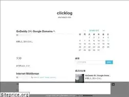 Sites similar to clicklog.org
