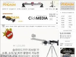Sites similar to clickmedia.co.kr