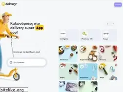 Sites similar to clickneat.gr