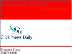 Sites similar to clicknewsdaily.com