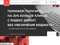 Sites similar to clickom.ru