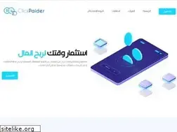 Sites similar to clickpaider.com