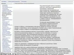 Sites similar to clickpilot.ru