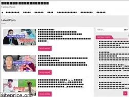 Sites similar to clickpost7.com