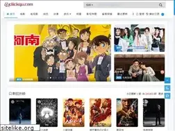 Sites similar to clickqu.com