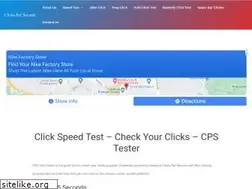 Sites similar to clicks-persecond.com