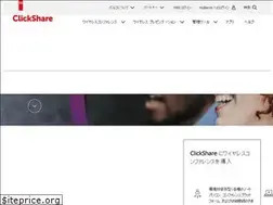 Sites similar to clickshare.jp