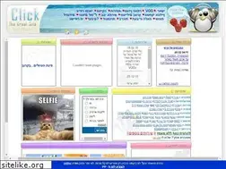 Sites similar to clicksite.50webs.com