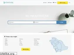 Sites similar to clicksksa.com
