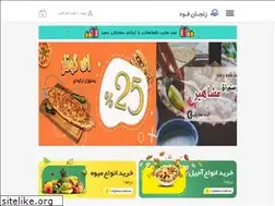 Sites similar to clicktahvil.ir