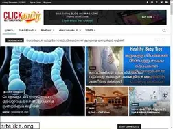 Sites similar to clicktamil.com