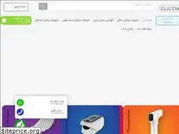 Sites similar to clickteb.com
