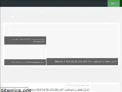 Sites similar to clicktech11.blogspot.com