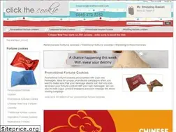 Sites similar to clickthecookie.com