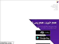 Sites similar to clickyab.com