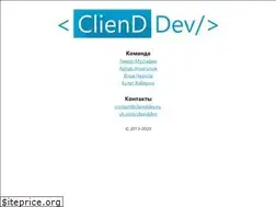 Sites similar to clienddev.ru