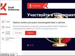 Sites similar to client-club.by