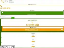 Sites similar to client-partners.jp