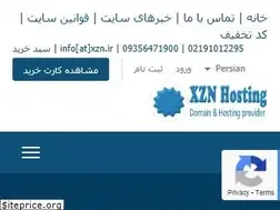 Sites similar to client.xzn.ir