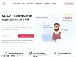 Sites similar to clientbase.ru