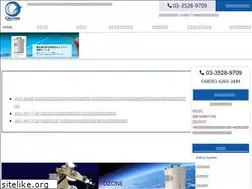 Sites similar to clientes.co.jp