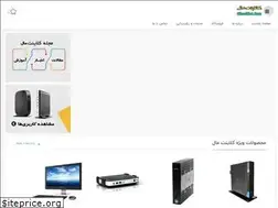 Sites similar to clientmal.com