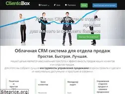 Sites similar to clientobox.ru