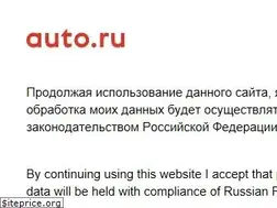 Sites similar to clients.auto.ru