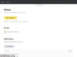 Sites similar to clients.site