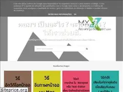 Sites similar to clienttools.blogspot.com