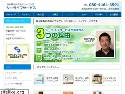 Sites similar to clife-s.com