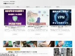 Sites similar to clifehack.com