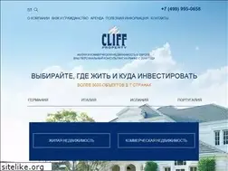 Sites similar to cliff-property.ru