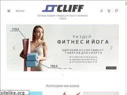 Sites similar to cliff-sport.ru