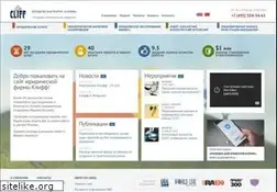 Sites similar to cliff.ru