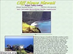 Sites similar to cliffhousehawaii.com