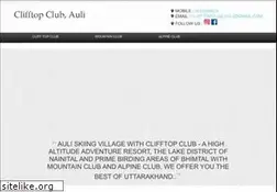 Sites similar to clifftopclubauli.com