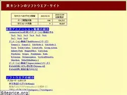 Sites similar to clikington-saito.com