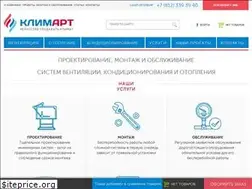 Sites similar to clim-art.ru
