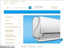 Sites similar to clim-vent.kz