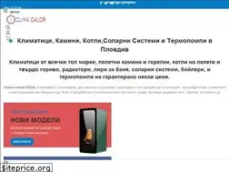 Sites similar to clima-calor.com