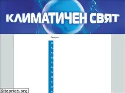 Sites similar to clima-interior.com